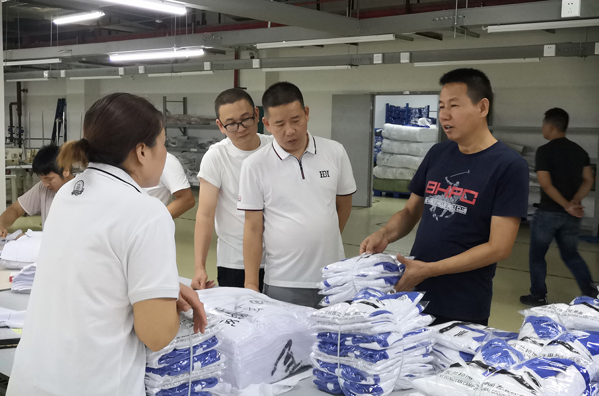 伟奇总公司调研指导(图3)