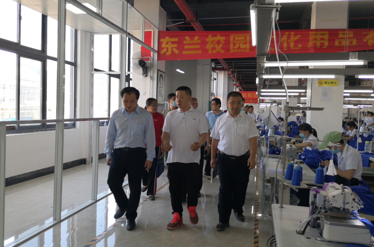 5.16龙华区教育局考察团(图5)