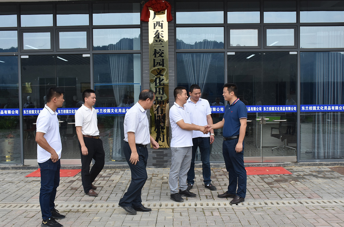 5.27深圳龙华区教育局局长王玉玺及考察团(图6)