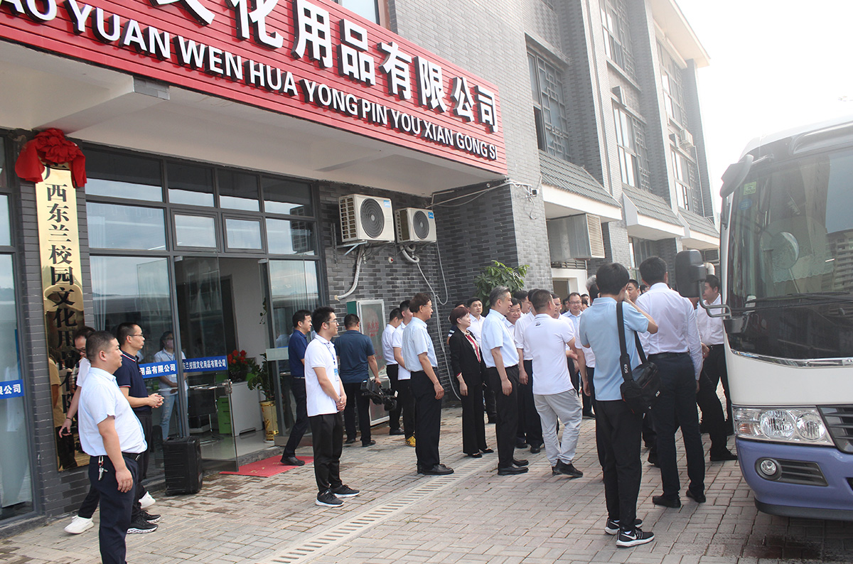 2020年6月11日深圳市委副书记郑轲、常务副市长刘庆生等领导及考察团莅临公司开展调研指导工作(图17)