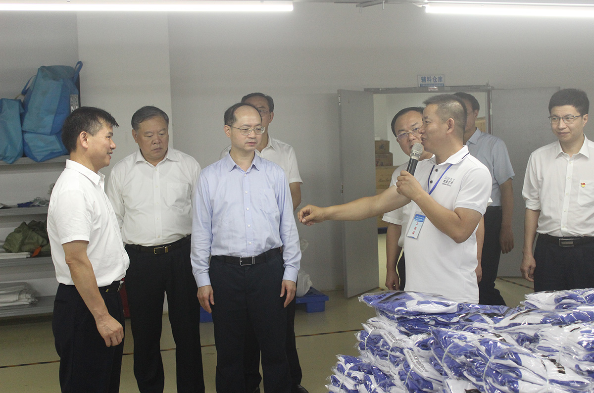 2020年6月11日深圳市委副书记郑轲、常务副市长刘庆生等领导及考察团莅临公司开展调研指导工作(图11)