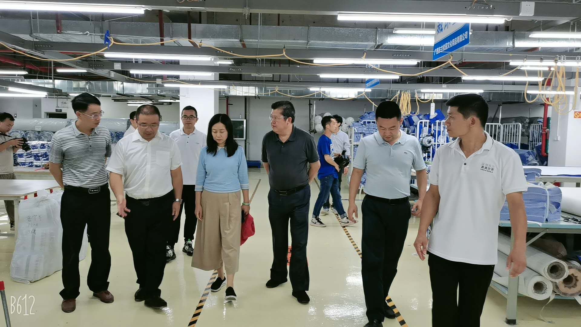 2020年7月23日广西自治区扶贫办调研组莅临公司开展粤桂扶贫协作调研
